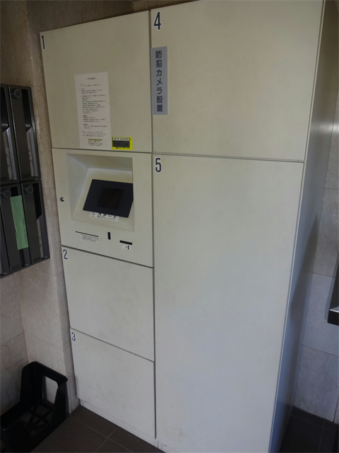 フェリス三鷹禅林寺通り　　 その他8