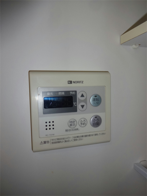 フェリス三鷹禅林寺通り　　 その他16