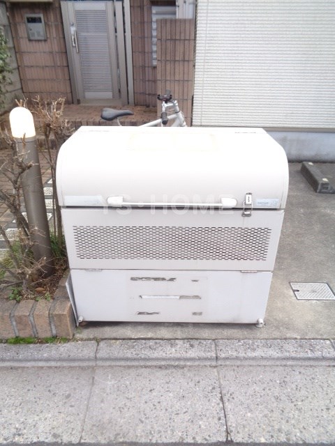 その他8
