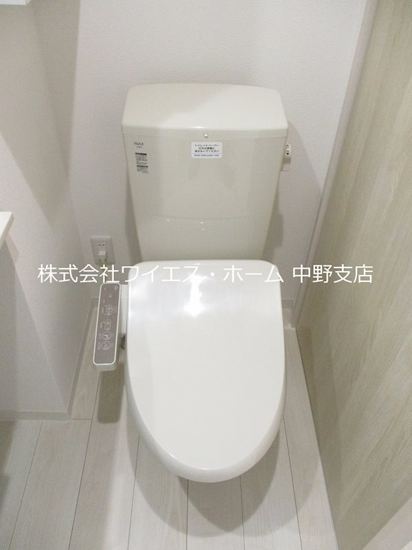 その他1