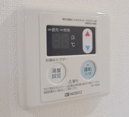 My style vintage北高円寺 その他4