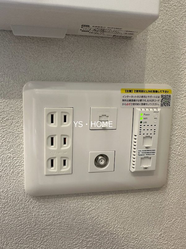 その他15