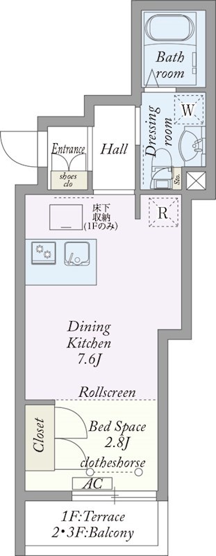 My Style vintage 高円寺北 間取り
