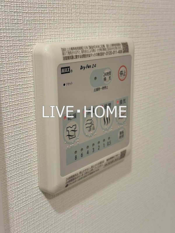 その他17