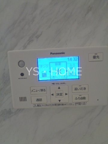 ミルデ その他21