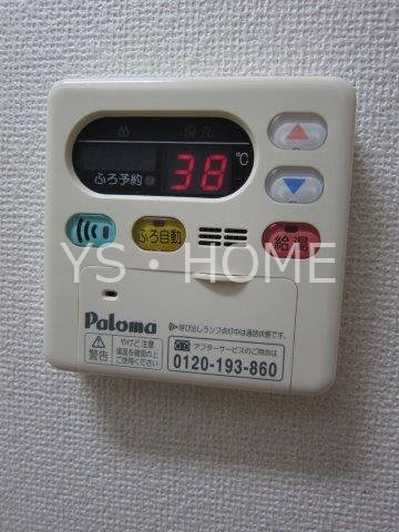 セリスト　ビル  その他15