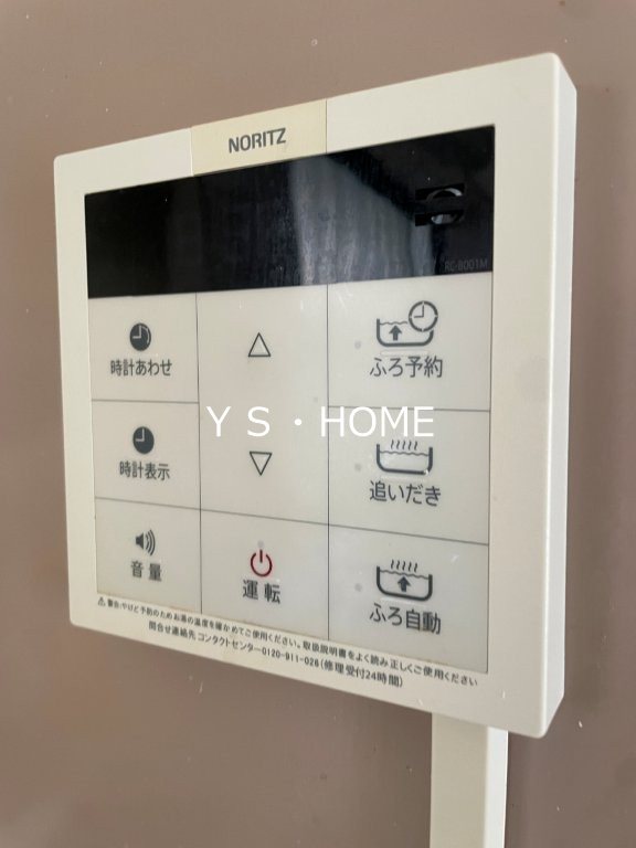 サンライズＣ その他14