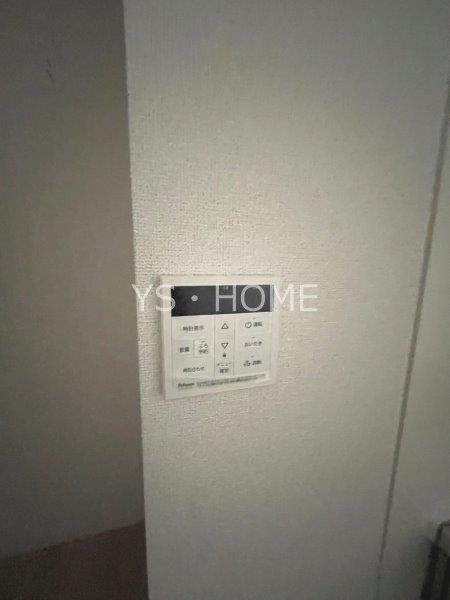 フォーリストIV その他6