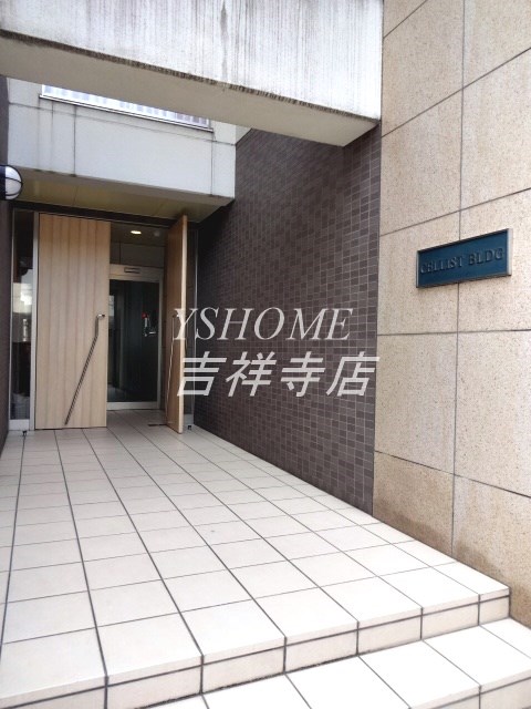 セリストビル その他8