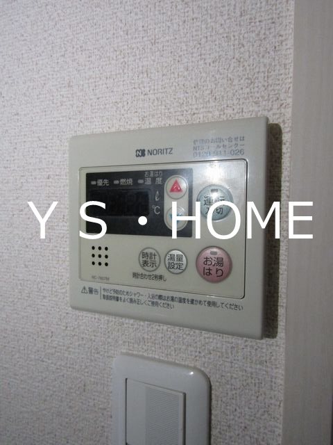 ファーストヒルズ武蔵小金井Ｂ棟 その他5