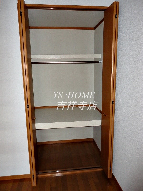 アネックス中町  その他3