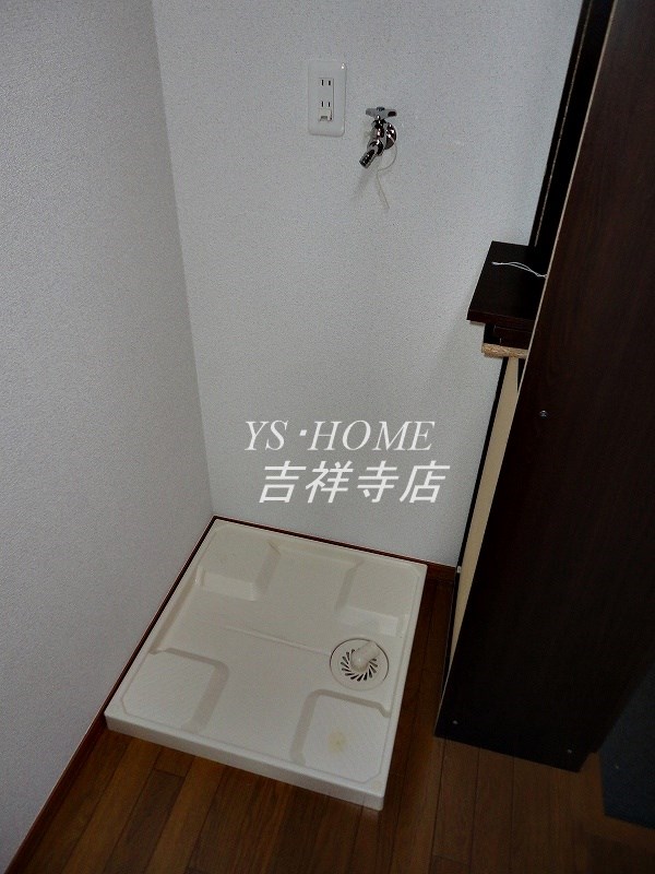 アネックス中町  その他4