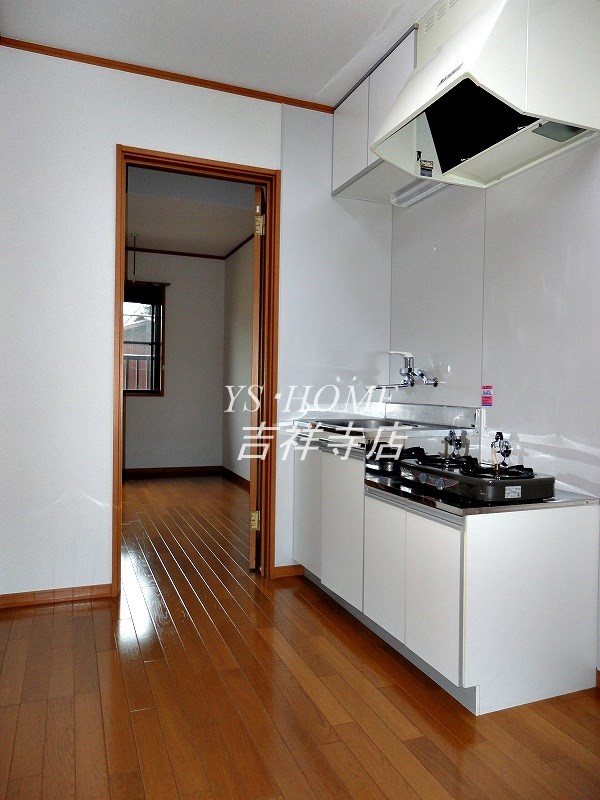 アネックス中町  その他10