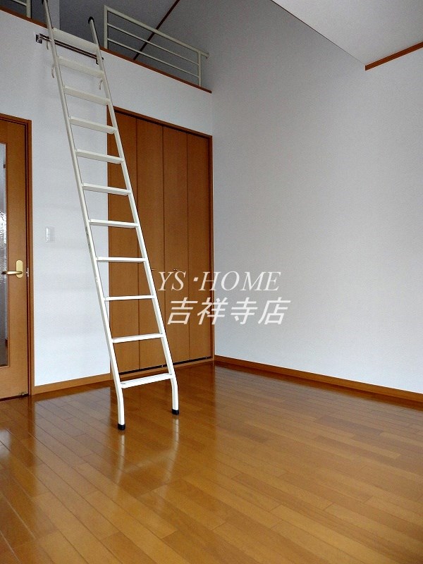 アネックス中町  その他11