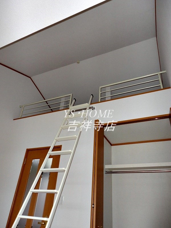 アネックス中町  その他12