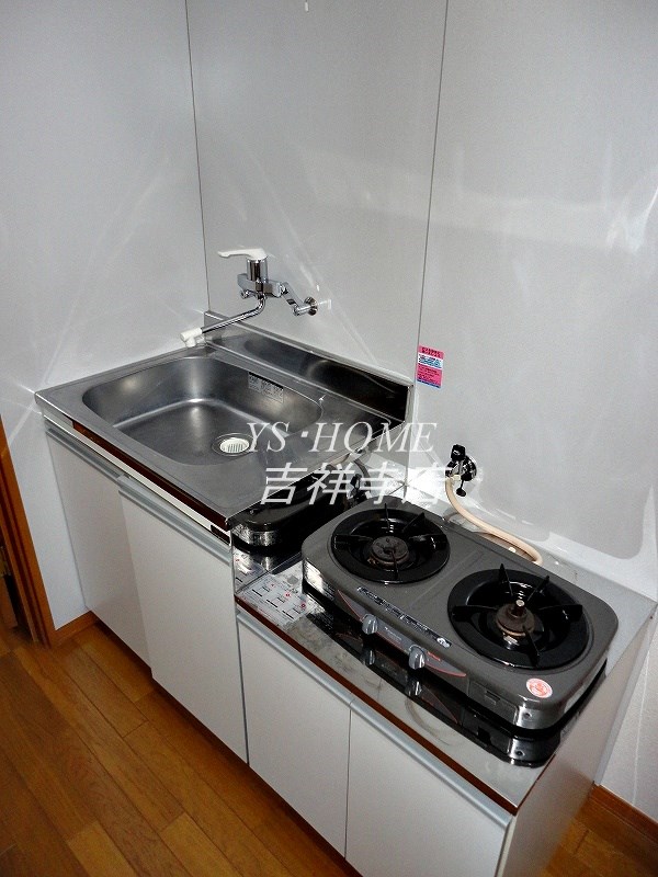 アネックス中町  キッチン