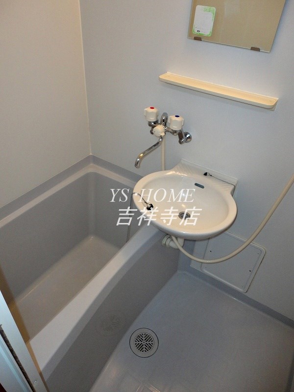 アネックス中町  風呂画像