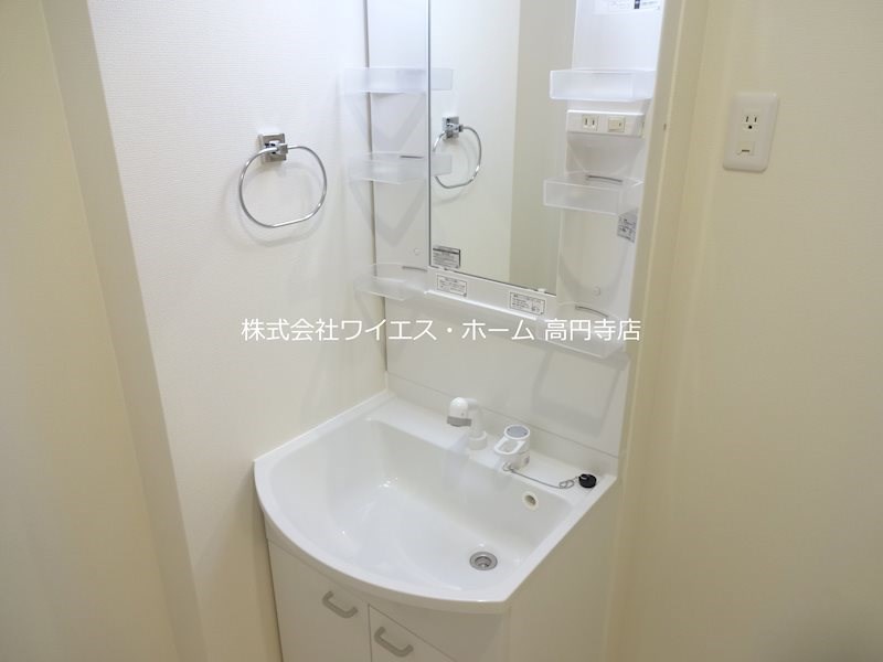 Katsu その他1