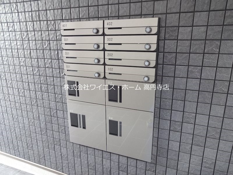 Katsu その他外観3