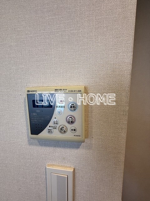 その他12