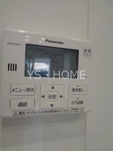 ミルデ その他9