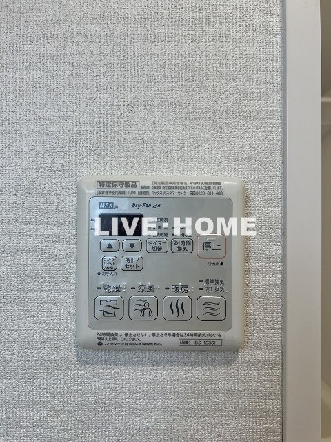 その他16