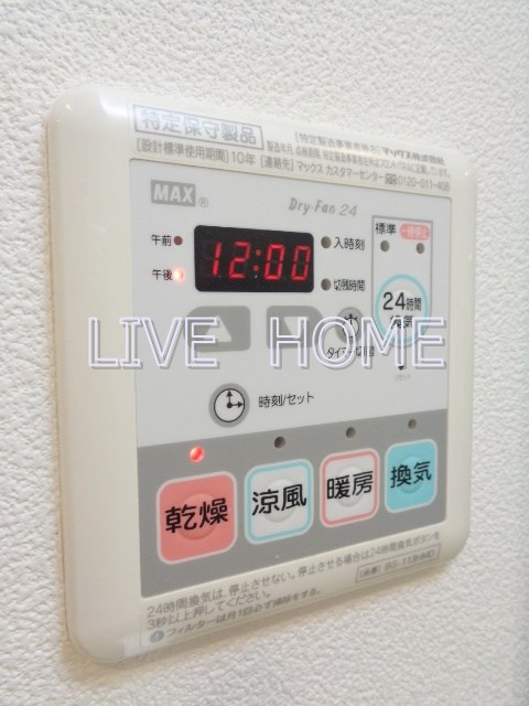 その他10