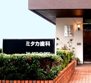 KENTビル 周辺画像3