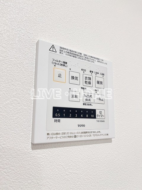 その他13