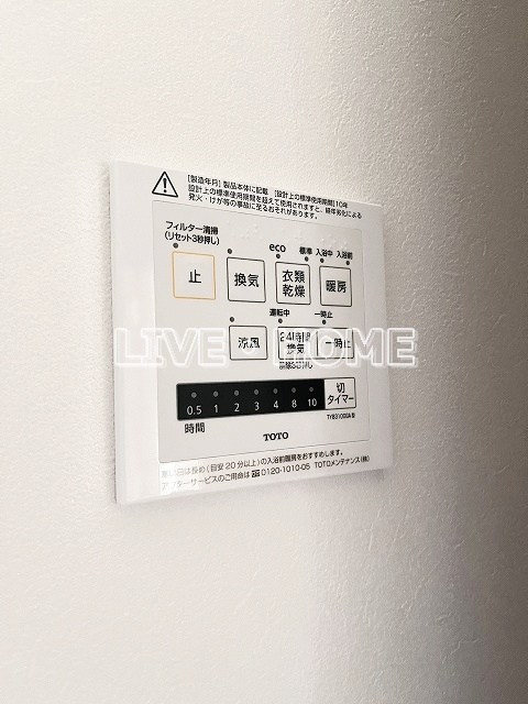 その他16