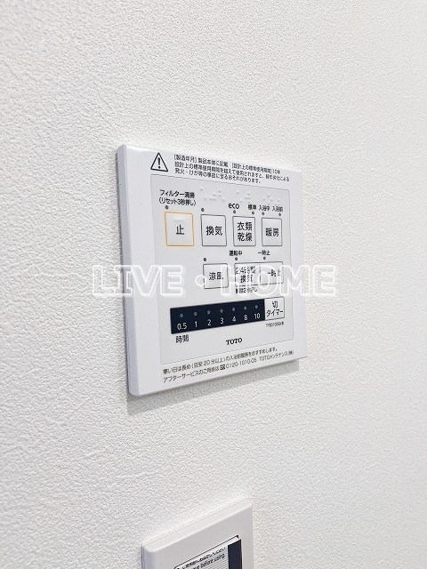 その他18