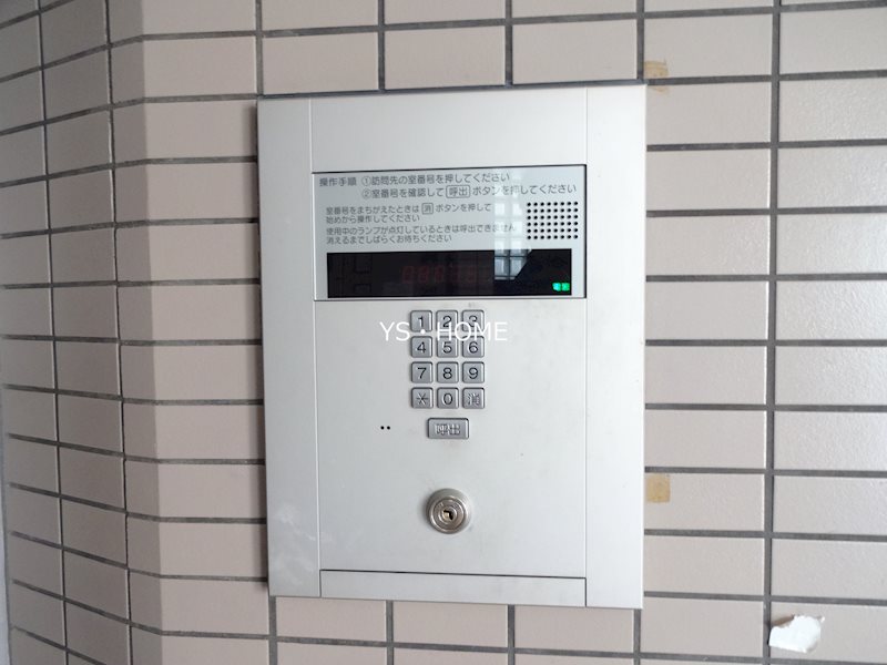 その他9