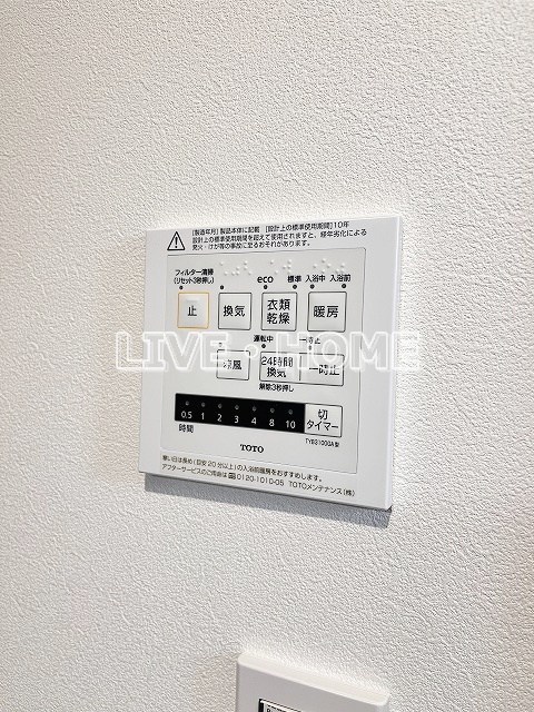 その他19