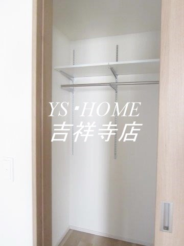 トラープランド翠命館 その他4