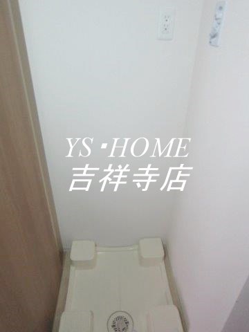 トラープランド翠命館 その他8