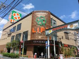 Apt-6321  周辺画像5