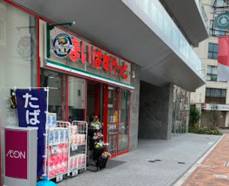 Apt-6321  周辺画像6