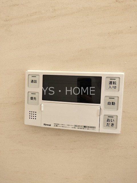 エミリア武蔵小金井 その他10