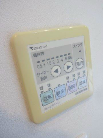 武蔵野ガレリアヴェルデテラッツァ その他3