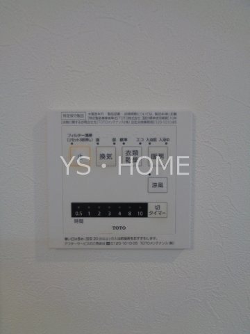 ミルデ その他20