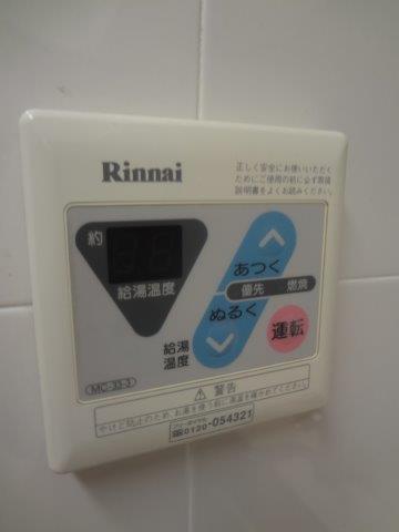 ル・ボワ武蔵境　 その他8