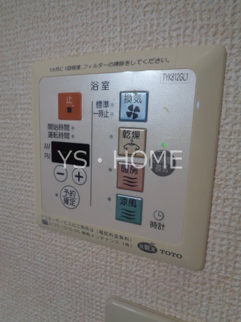 レセンテＮ・Ｔ その他15