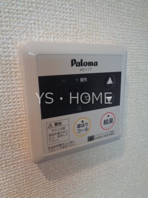 レセンテＮ・Ｔ その他16