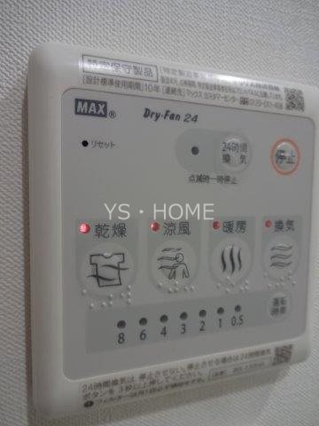 Ｌａｐｉｓ三鷹 その他6