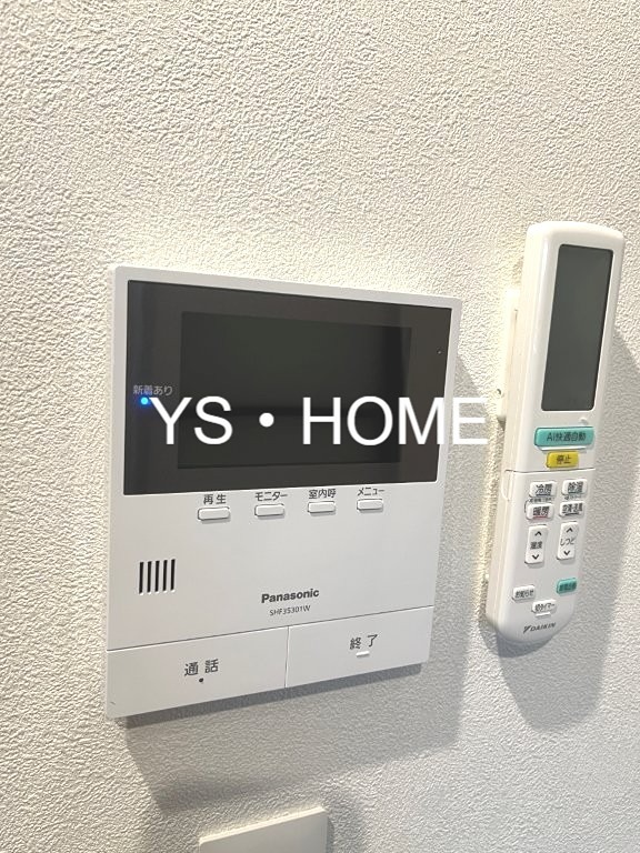 つむぎの杜　西荻みなみ その他2