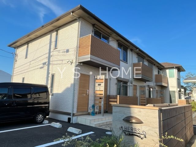 ハーブス　カモミール 外観