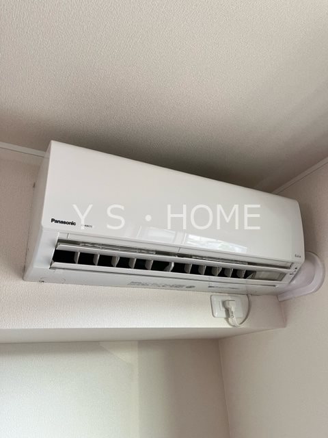 ハーブス　カモミール その他7