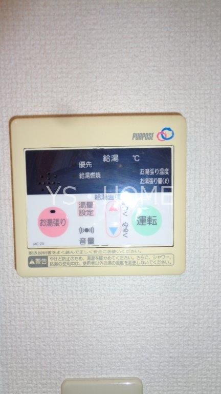 サニーコート その他16