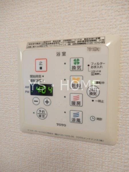 サン・ボヌール その他20