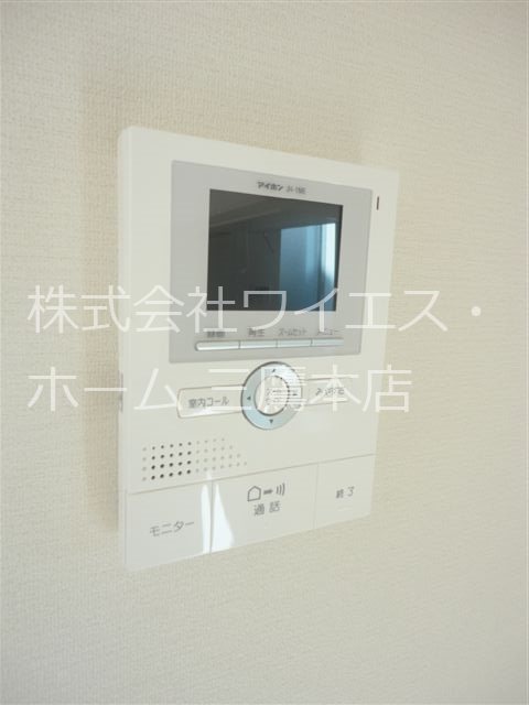 メゾン・グラチオーソ その他3